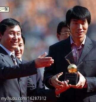 2010世界足球先生,中国足球历史第一人郑智