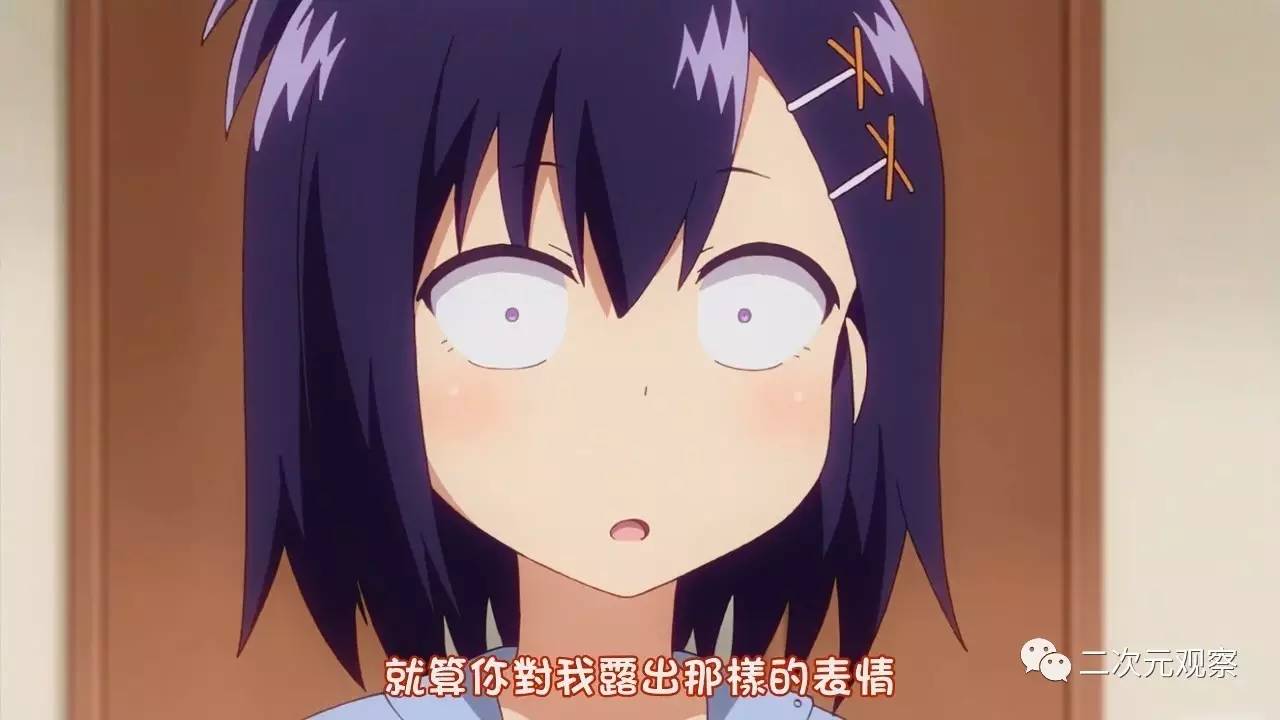 爆笑动漫《珈百璃的堕落》合集,珈百璃的堕落天使动漫结局