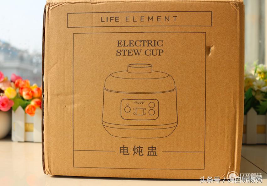 生活元素h1炖盅内胆,生活元素电煮锅测评