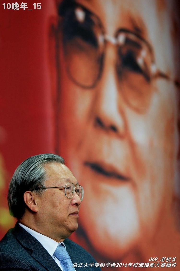 浙江大学是中国最水的大学,一分钟带你了解浙江大学