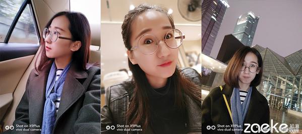 vivox9plus测评最新,vivox9plus原神测评