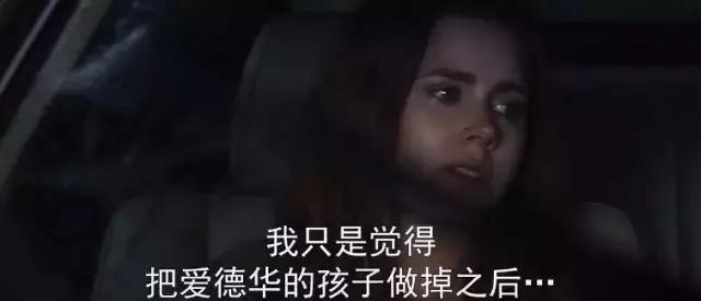 打一星的人，你们看不懂它为何骚