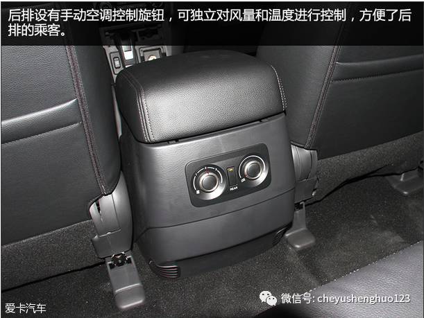 试驾2020款三菱帕杰罗高性价比,试驾2017年款三菱帕杰罗