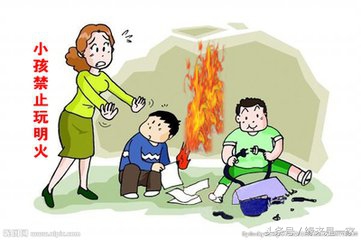 教育孩子如何面对危险的视频,怎么教孩子遇到危险自己自救