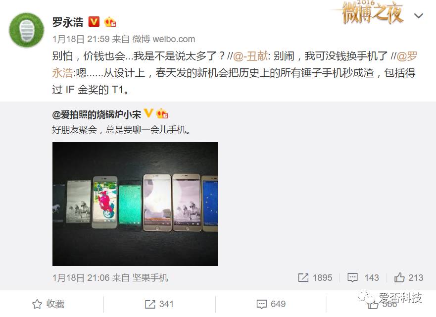 虚拟运营商的卡可以用流量吗,虚拟运营商大流量卡套路