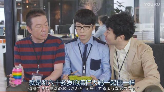 2016日本女性最想要的脸蛋就是她！