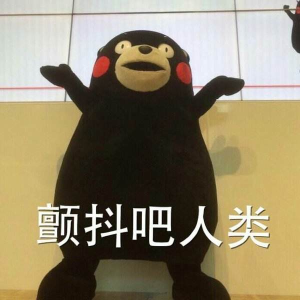 qq截图工具截全屏,qq截图不清晰如何变清晰