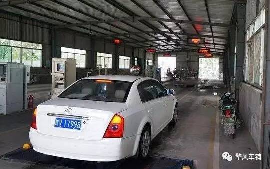 新车第一年检车流程,新车第一次年检的流程