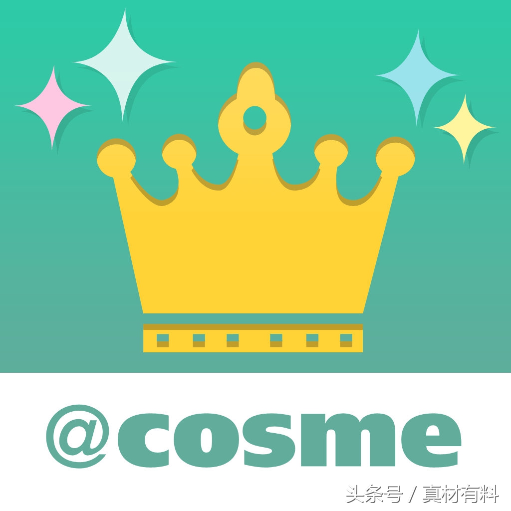 日本护肤品好还是韩国护肤品好 (日本最好的护肤品是什么)