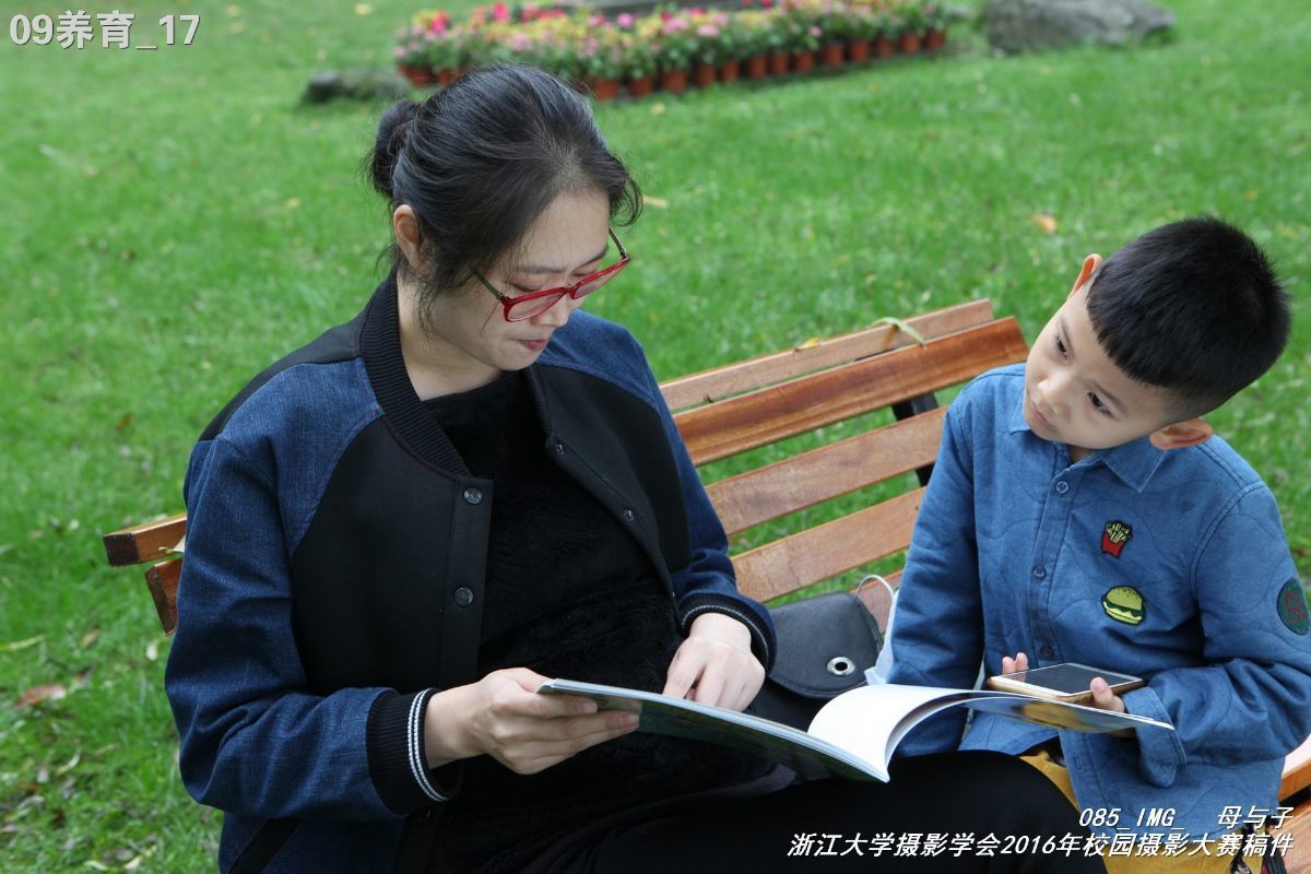 浙江大学是中国最水的大学,一分钟带你了解浙江大学