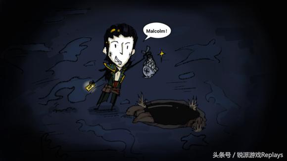 英雄联盟阿加特饥荒联动皮肤,英雄联盟饥荒