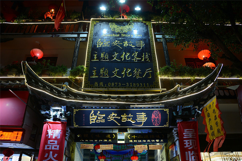 说走就走的旅行云南红河,邂逅云南高原美景