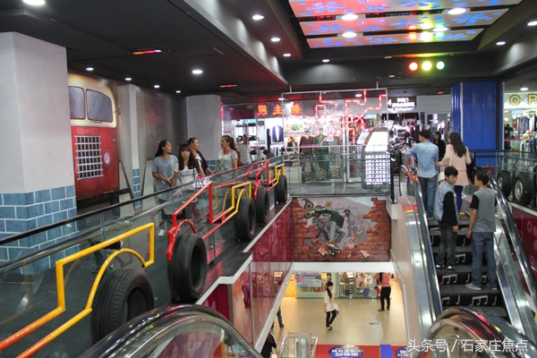 聚焦石家庄,聚焦石家庄好房