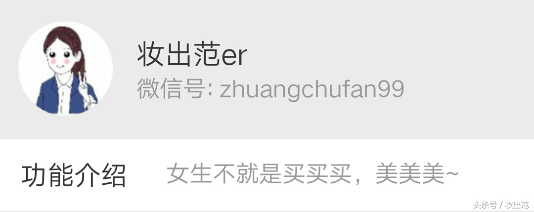 ysl金管和黑管唇釉区别,ysl黑管唇釉不沾杯测试