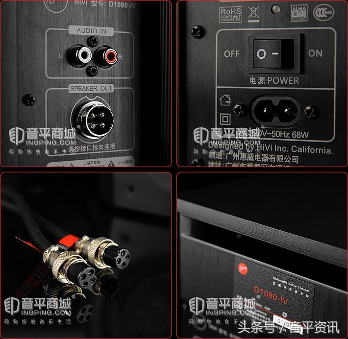 惠威hivid100蓝牙音箱测评,惠威hividiva6.1f音箱