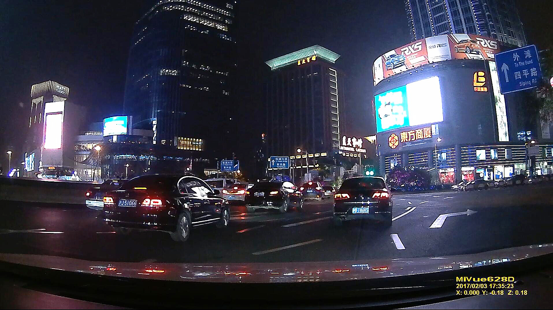 宇达电通高清行车记录仪,宇达电通mio790行车记录仪评测