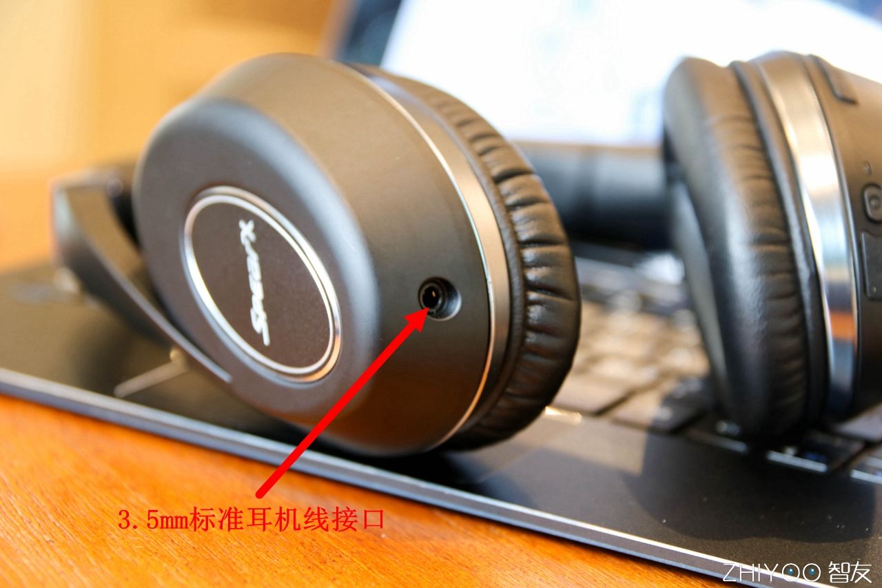 你好，你有一封来自宝岛的快递，声特D1-BT评测