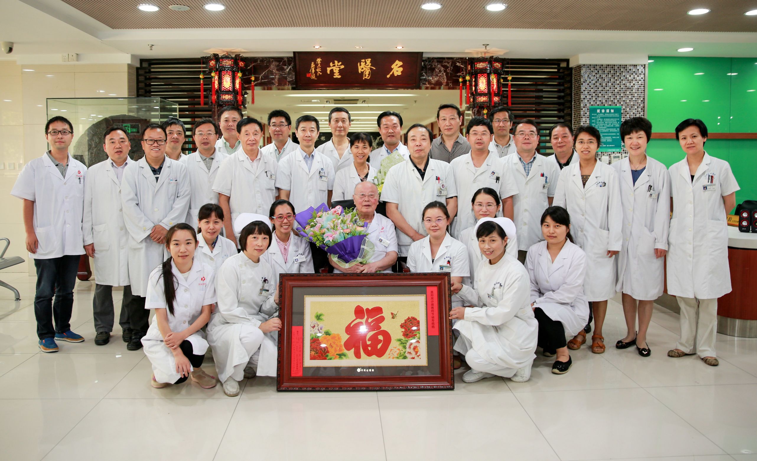 妹夫咳嗽竟被偏方治愈了,大伯咳嗽快速止咳偏方