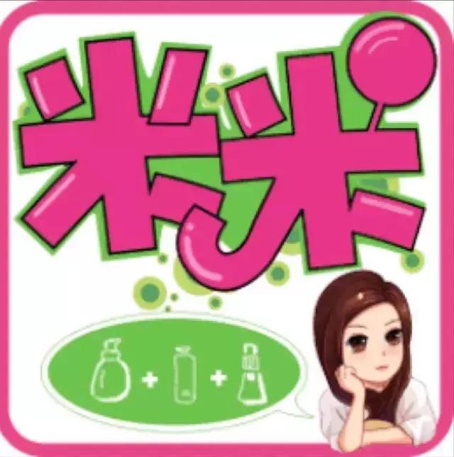 如何选择适合的美瞳颜色,爱美美眉要知道的色彩搭配