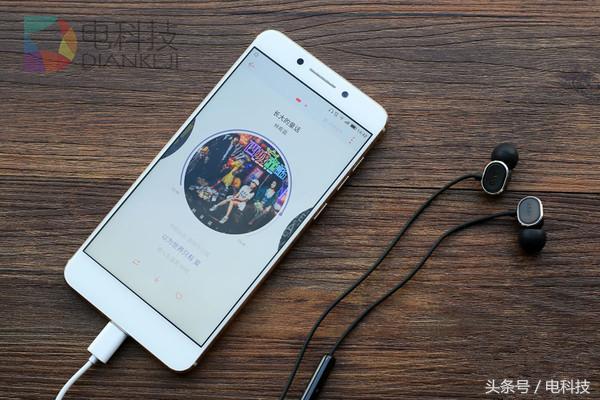 酷派改变者s1扬声器,酷派挑战者s1测评