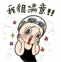 终于有了个属于自己的小店,终于有了属于自己的小店