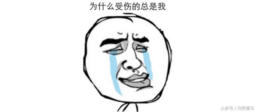 拒绝套路,拒绝套路拒绝欺诈