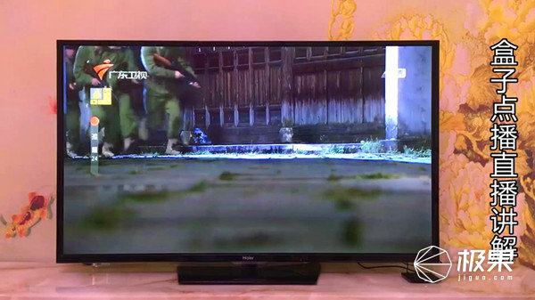 乐视电视盒子投屏,乐视盒子手机投屏