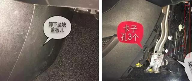 长安unit空调滤芯在哪个位置,汽车空调滤芯有几个位置