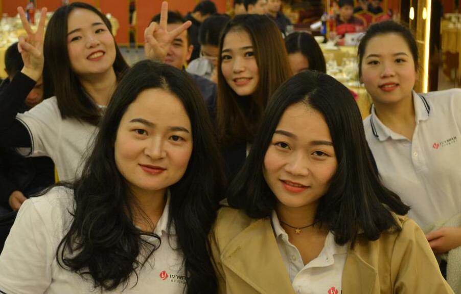 iphone7奖优秀员工不豪,42张图看爱唯2017年会