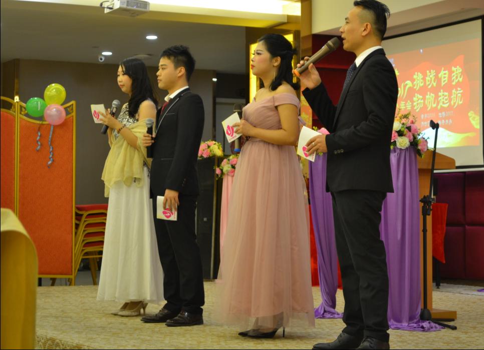 iphone7奖优秀员工不豪,42张图看爱唯2017年会