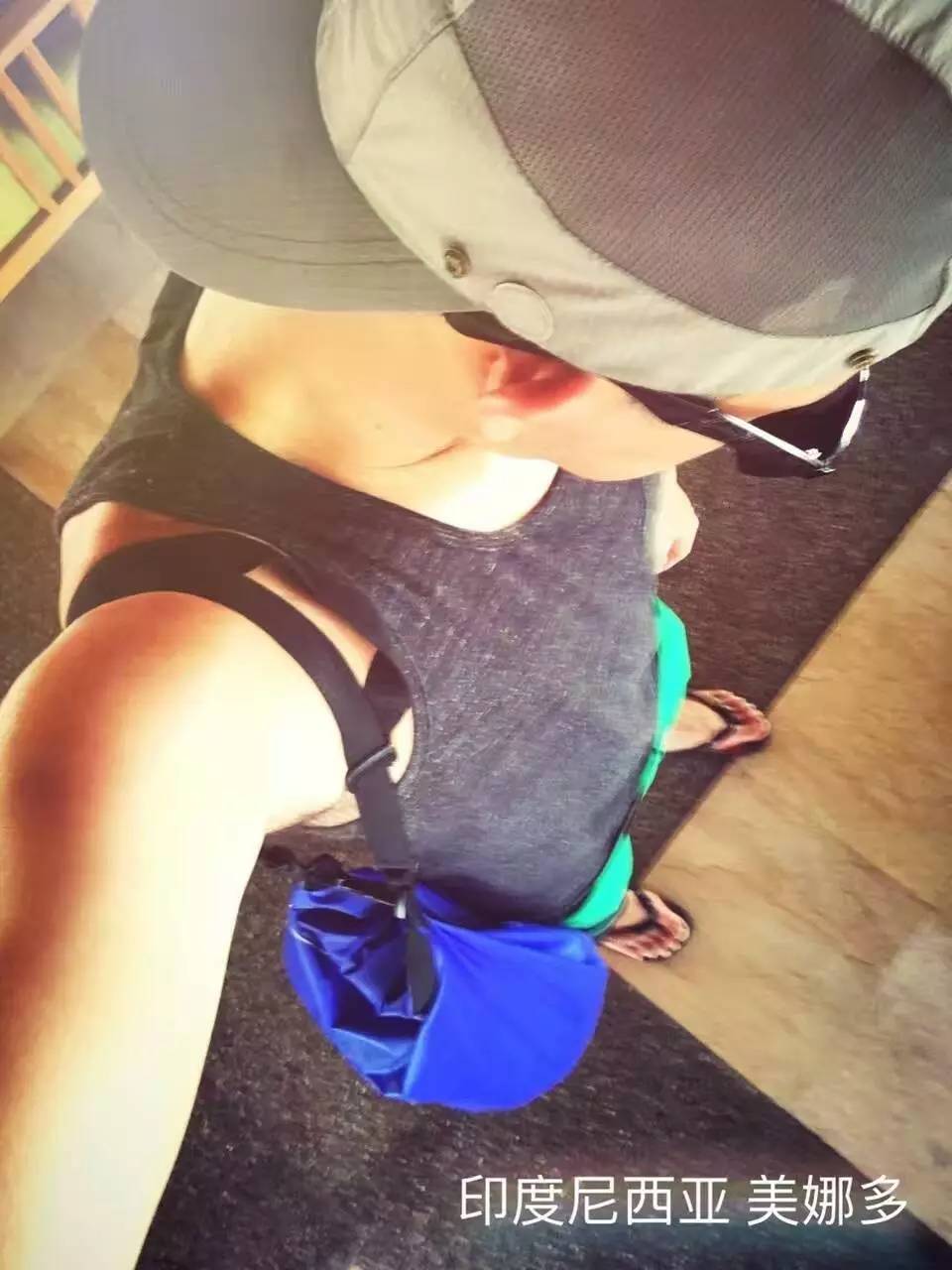 美娜多真实感受,美娜多到底多漂亮