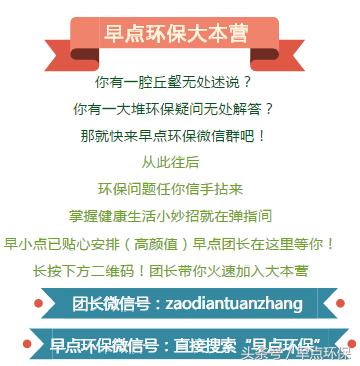 恐怖!带血的外贸“尾单”,你还买?