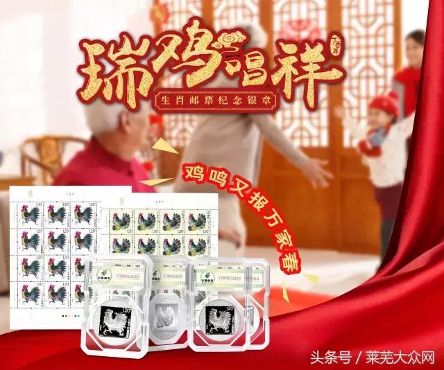 年终奖投资,年终奖发东西好还是发钱好