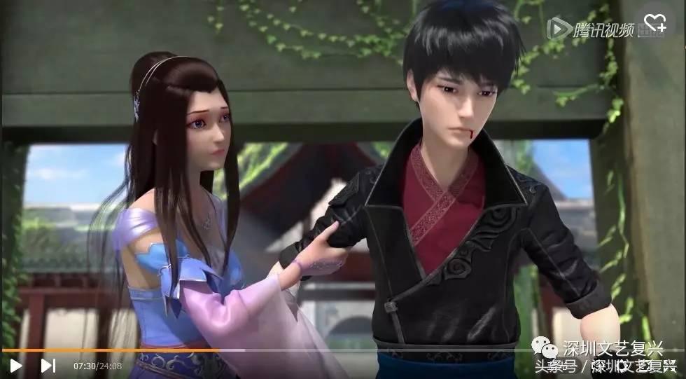 恕我直言，这部国漫的反派都吊打你们这些面瘫鲜肉