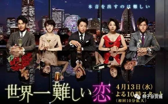 窝在被窝看剧,看剧冬日必备神器