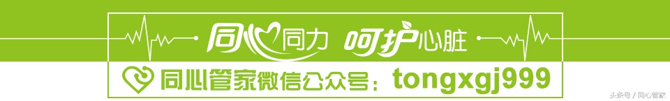 高血压的危害有多大亲身经历,高血压危害到底有多大