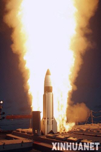 美国航母海上发射导弹,美国海军远程打击能力