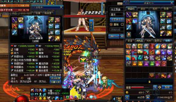 90版本耳环,90年适合的耳环