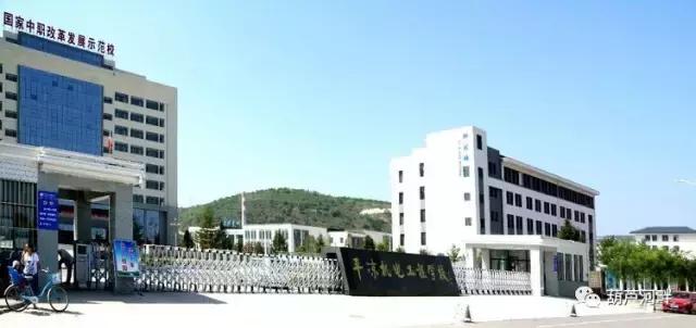 这就是我们美丽的大静宁，一定要让更多人看到