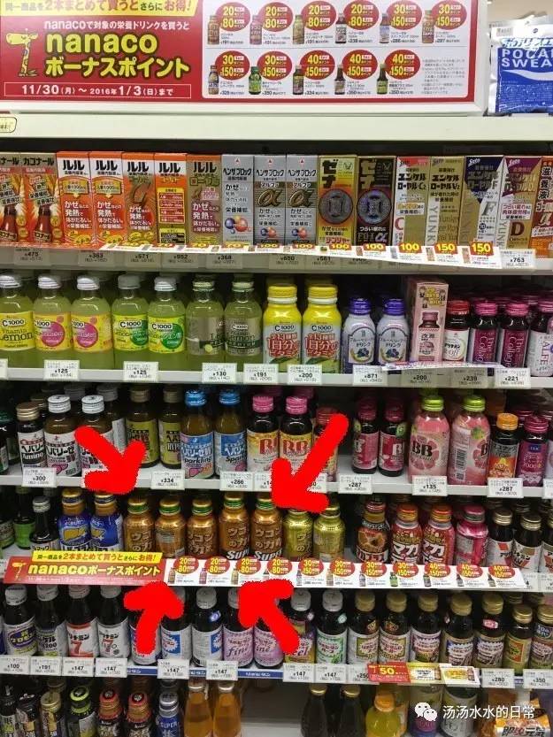 一个美国小哥走进日本7-11被深深震撼了！弄啥类