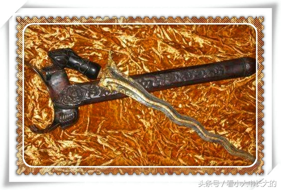 穿越火线武器马来剑,cf穿越火线近战武器剑