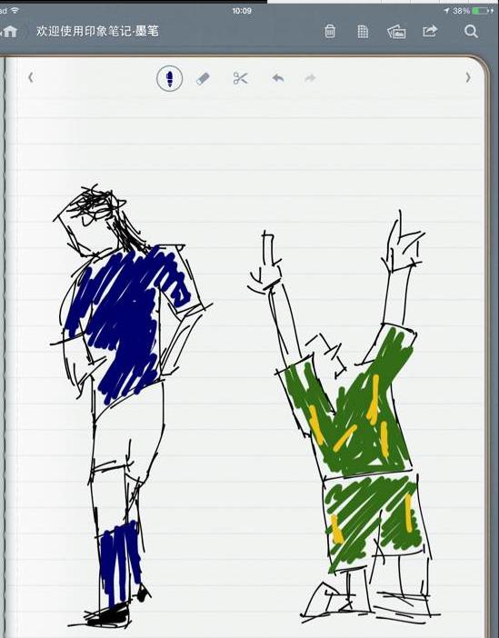 你画我猜大神作品,我画你猜顶级选手