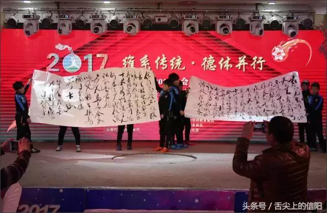 信阳维德青训少年足球俱乐部,信阳足球青训比赛预赛直播