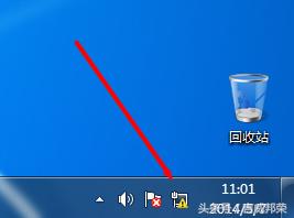 网络上有个黄色感叹号怎么办,连接网络出现了黄色感叹号