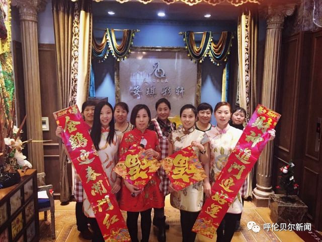 「新年报企同庆」爱尚家，爱上你的生活