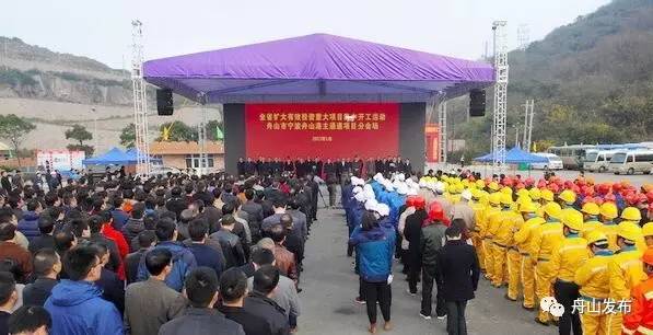 舟山即将开工的大项目,总投资478亿舟山将迎来大爆发