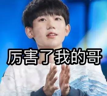 支付宝个人账单出来了,支付宝账单16万