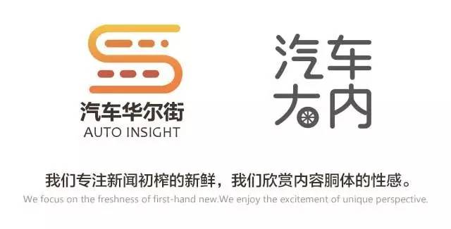 pacifica克莱斯勒第六代,除了价格没缺点