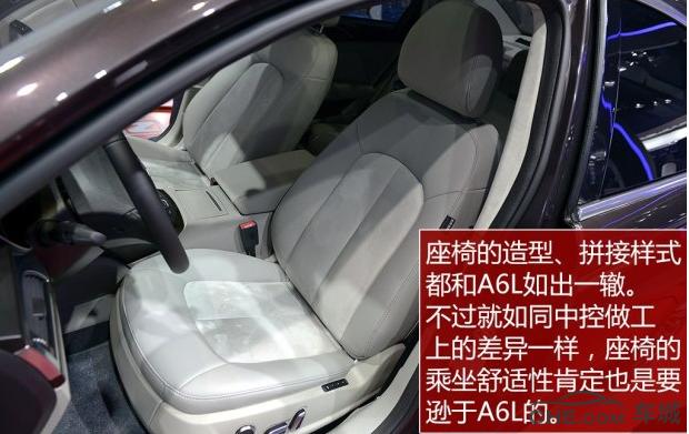 众泰z700顶配真实体验,众泰z700高配试驾视频