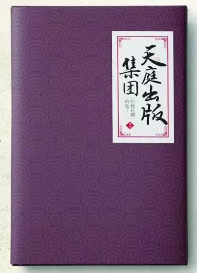 从傻白甜到女魔头,从傻白甜到坚强的女生